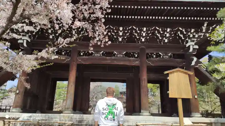 くろ谷 金戒光明寺の山門・神門