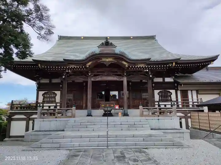 高倉寺(埼玉県)