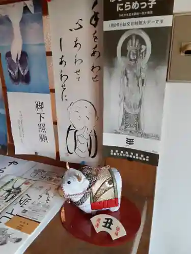 月照寺のその他建物