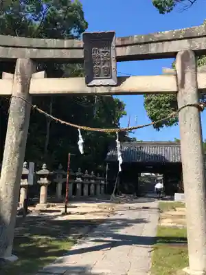 玉井宮東照宮(岡山県)