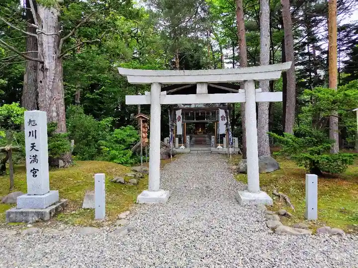 上川神社の末社・摂社