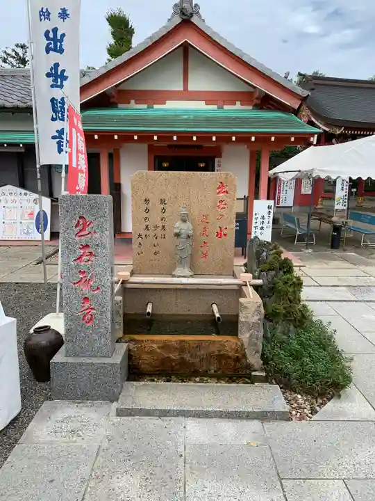 一乗院(身代不動尊) のその他建物