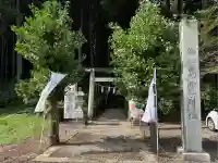 日光大室高龗神社(栃木県)