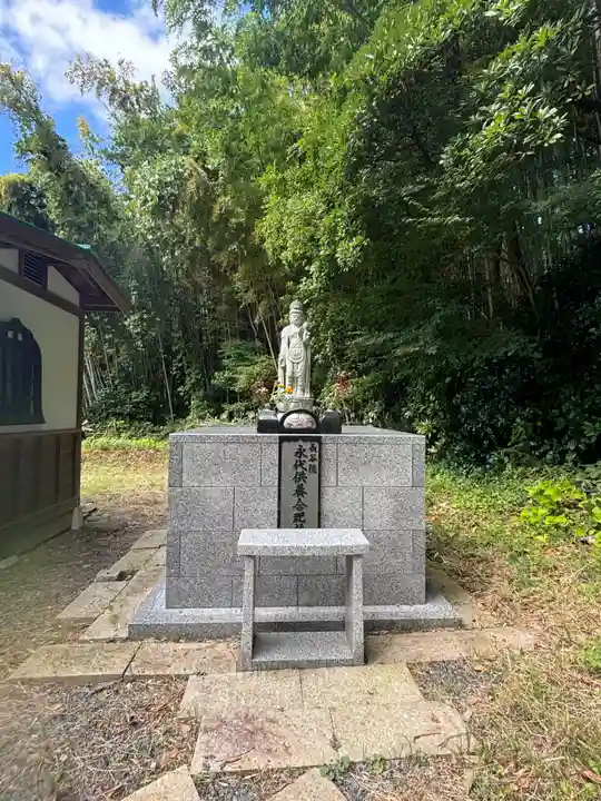 長谷院(石川県)