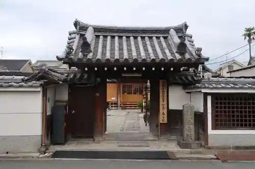 春岳院(奈良県)