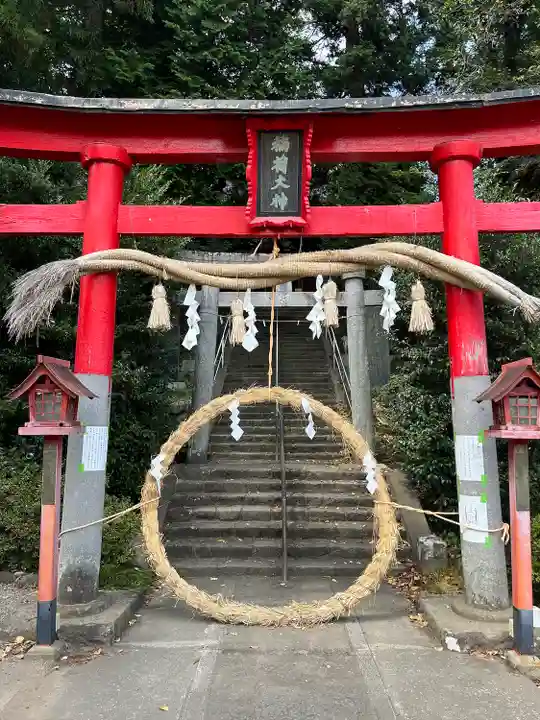 烏子稲荷神社(群馬県)