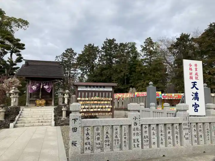 成田山新勝寺(千葉県)