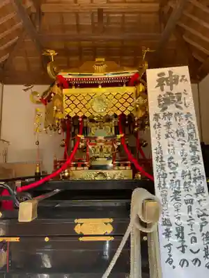 伊弉諾神宮(兵庫県)