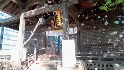 阿邪訶根神社の本殿・本堂