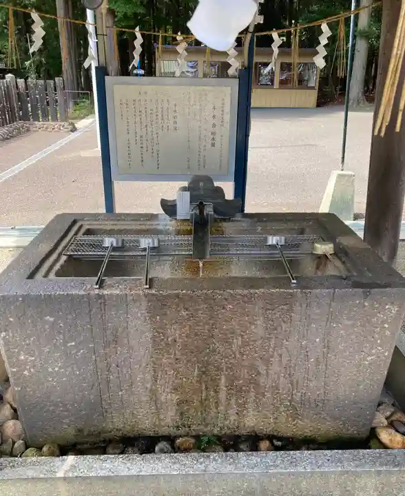 仙台東照宮(宮城県)