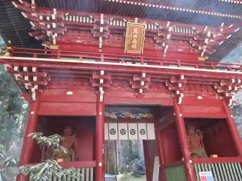御岩神社の山門・神門