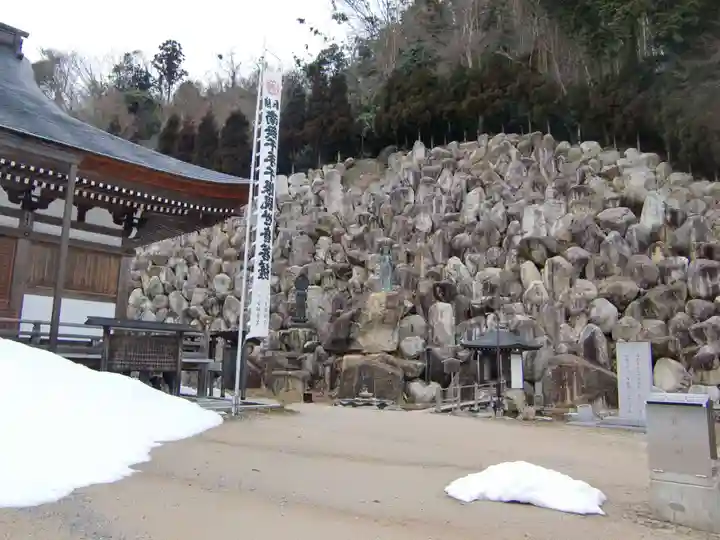 観音正寺(滋賀県)