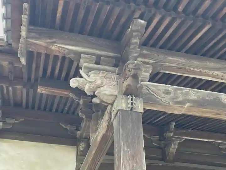 悟真寺(三重県)