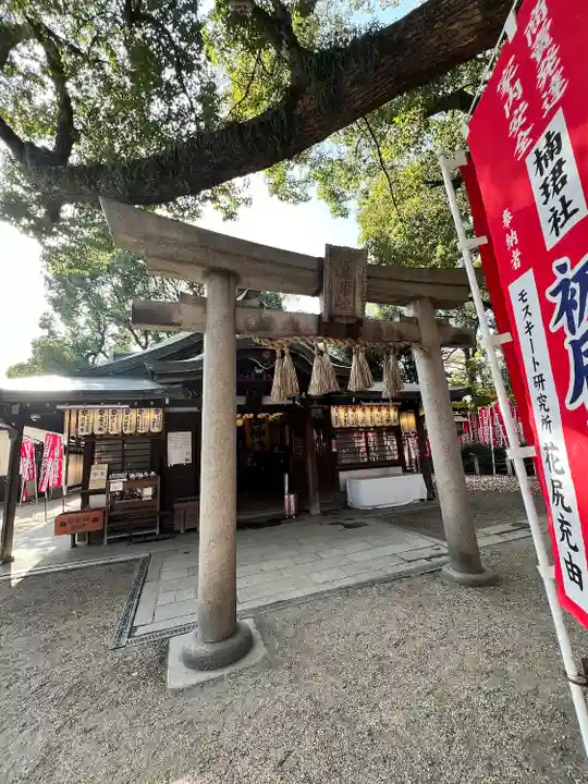 楠珺社(住吉大社末社)(大阪府)