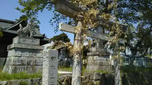 王子神社の鳥居