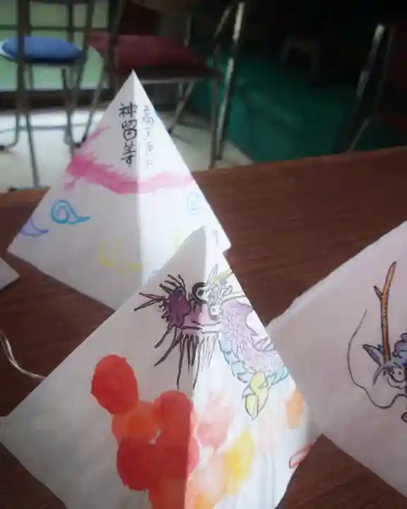 宗龍寺(愛知県)