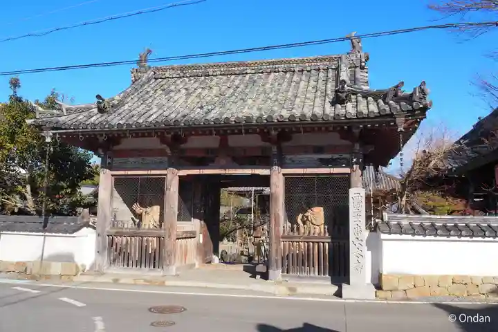 穴太寺(京都府)