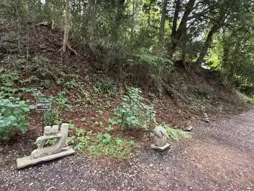 鷲子山上神社(栃木県)