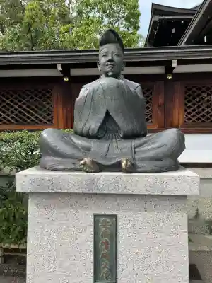 晴明神社(京都府)