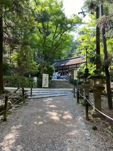 夫婦大國社（春日大社末社）(奈良県)