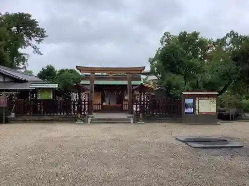 豊國神社の鳥居