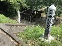 駒宮神社の建物その他