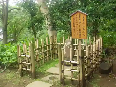 葛原岡神社のその他建物