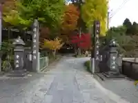 長安寺のその他建物