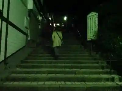 熊野那智大社(和歌山県)