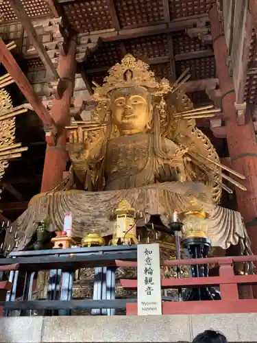 東大寺(奈良県)