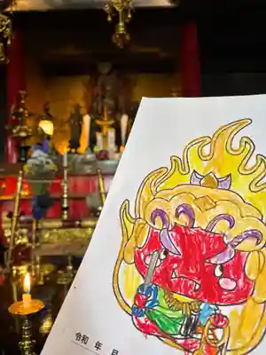 成田山瀧泉寺(北海道)