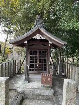天神社（下小針）(愛知県)