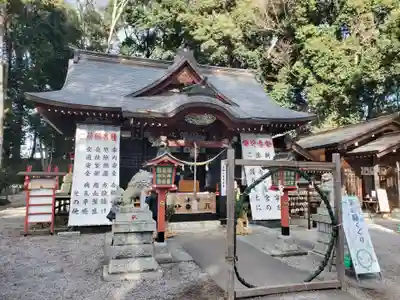 薬師寺八幡宮(栃木県)