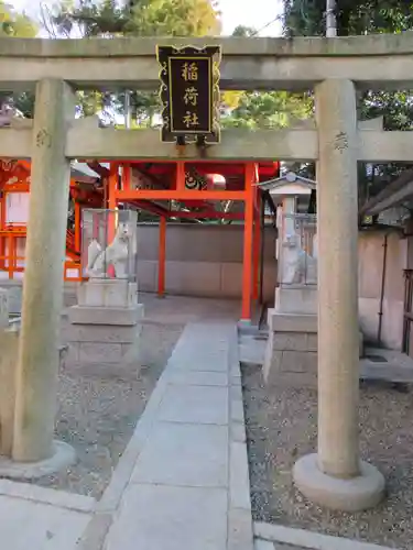 八坂神社(祇園さん)の末社・摂社