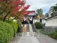 西来院(京都府)