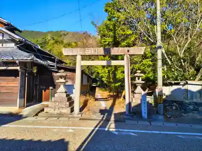 愛宕神社（柚井）の鳥居