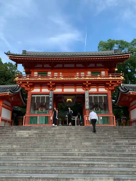 八坂神社(祇園さん)の山門・神門