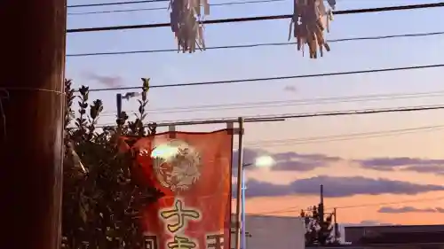 七重浜海津見神社(北海道)