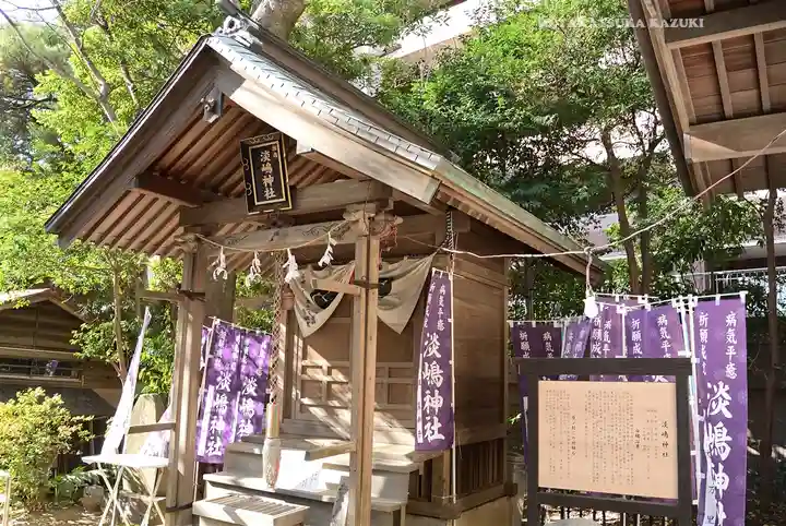 鶴嶺八幡宮(神奈川県)