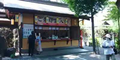 田無神社(東京都)