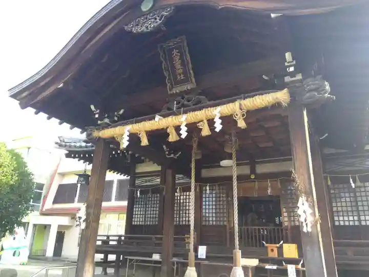 火産霊神社(福井県)