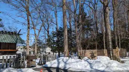 八幡愛宕神社（旭川神社）の庭園