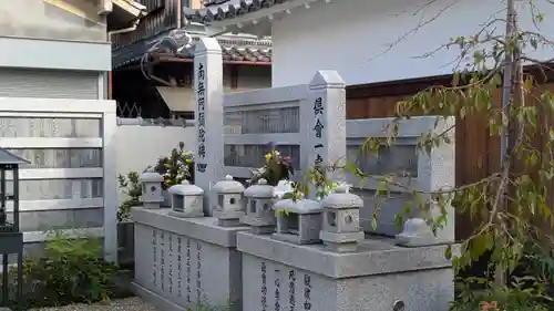専龍寺(大阪府)