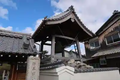 宗源寺(滋賀県)