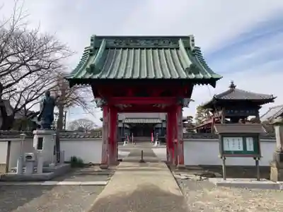 妙福寺(埼玉県)