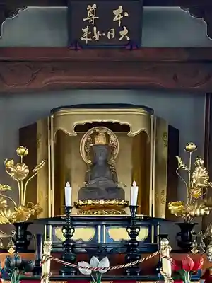 眞福寺(東京都)