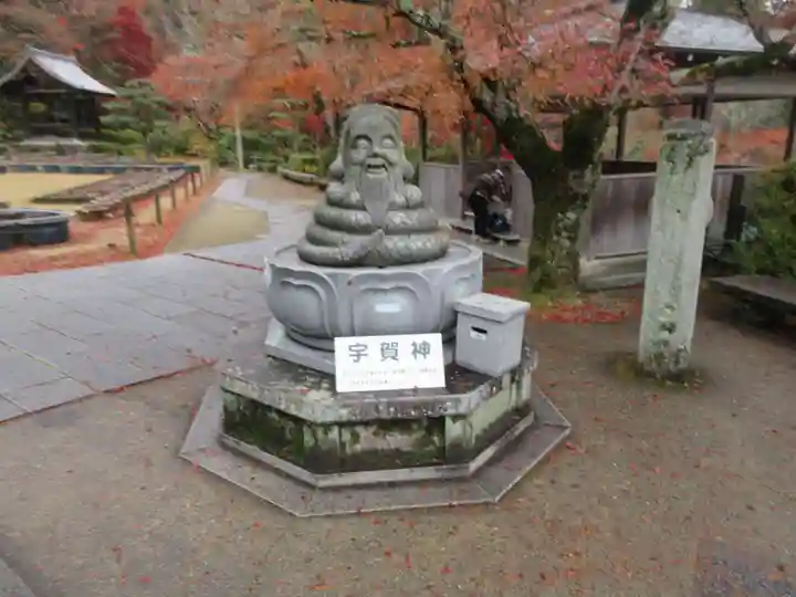 三室戸寺(京都府)