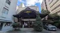 京都大神宮(京都府)