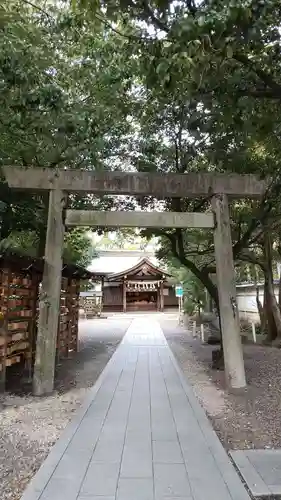 田縣神社の鳥居