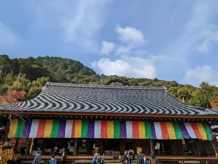 二尊院の本殿・本堂